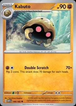 2023 151 Kabuto #140 card