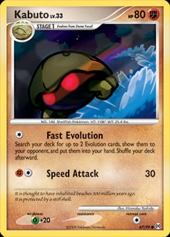 2009 Arceus Kabuto #67 card