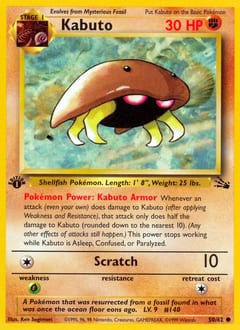 1999 Fossil Kabuto #50 card