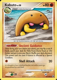 Majestic Dawn Kabuto #67 card