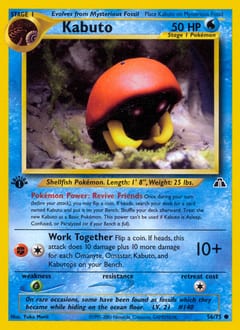 2001 Neo Discovery Kabuto #56 card