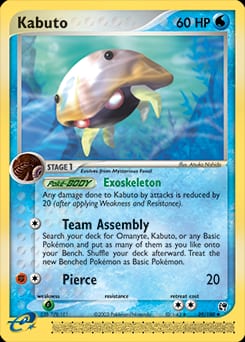 2003 Sandstorm Kabuto #39 card