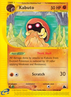 Skyridge Kabuto #37 card