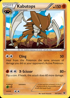 2016 Fates Collide Kabutops #39 card