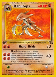 1999 Fossil Kabutops #24 card