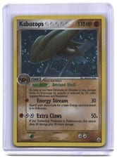 Legend Maker Kabutops #7 card