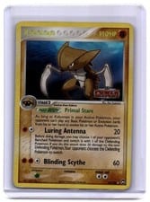 Power Keepers Kabutops #10 card