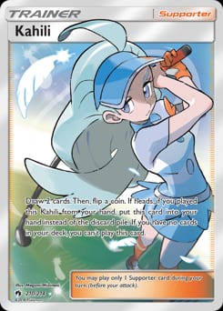 2018 Lost Thunder Kahili #210 card