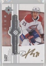 2022-23 Upper Deck Ultimate Collection Ultimate Emblems Autograph Kaiden Guhle #UE-KG card