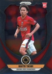 2025 Panini Prizm FIFA Club World Cup Base Set Kaito Yasui #95 card