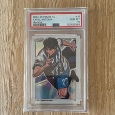 2024 Panini Prizm Premier League Manga Kaoru Mitoma #10 card