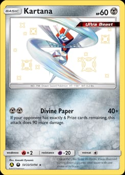 Hidden Fates Shiny Vault Kartana #SV33 card