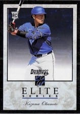 2026 Donruss Elite Series Kazuma Okamoto #17 card