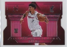 2024-25 Panini Silhouette Pillars of the Game Kel'el Ware #8 card