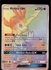 Unified Minds Keldeo-GX #240 card