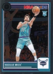 2023-24 Hoops Premium Stock Base Premium Box Kenneth Lofton Jr. #75 card