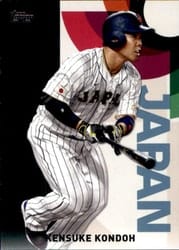 2023 Topps Japan Edition WBC Japanese National Team Kensuke Kondoh #WBC-2 card