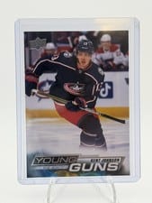 2022 Upper Deck Kent Johnson #209 card