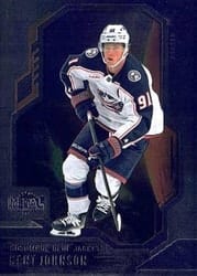 2024-25 Skybox Metal Universe Base Set Kent Johnson #82 card