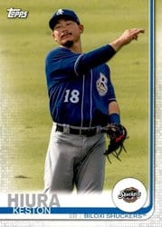 2019 Topps Pro Debut Base Set Keston Hiura #118 card