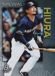 2020 Bowman Platinum Base Set Keston Hiura #37 card