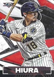 2021 Topps Fire Base Set Keston Hiura #114 card