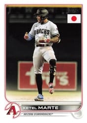 2022 Topps Japan Edition Base Set Ketel Marte #106 card