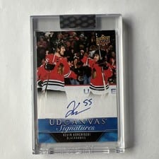 2023-24 Upper Deck Clear Cut Canvas Signatures Kevin Korchinski #CS-KK card