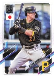2021 Topps Japan Edition Base Set Kevin Newman #210 card
