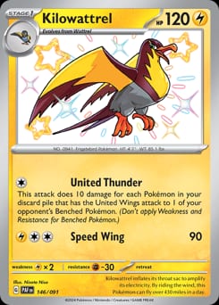 Paldean Fates Kilowattrel #146 card