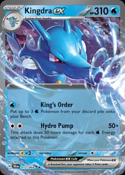 2024 Shrouded Fable Kingdra ex #12 card