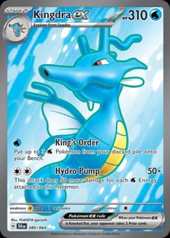 2024 Shrouded Fable Kingdra ex #80 card