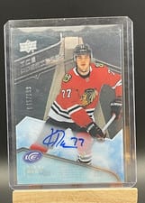 2021-22 Upper Deck Ice 2019 Update - Ice Premieres Autographs Kirby Dach #IPA-KD card
