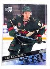 2020-21 SP Game Used Base Set Kirill Kaprizov #180 card