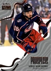 2022-23 SkyBox Metal Universe Skybox Premium Prospects Kirill Marchenko #PP-37 card