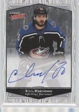 Kirill Marchenko 2022-23 Upper Deck Ultimate Collection 1999-00 Ultimate Victory Retro Autographs card