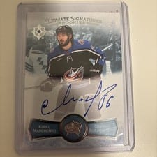2022-23 Upper Deck Ultimate Collection Ultimate Signatures Rookies Kirill Marchenko #USR-KM card