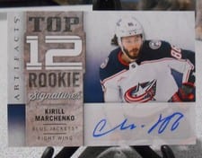 2023-24 Upper Deck Artifacts 2022-23 Update - Top 12 Rookie Signatures Kirill Marchenko #RS-KM card