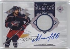 2023-24 Upper Deck Ultimate Collection Ultimate Emblems Autograph Kirill Marchenko #UE-KM card