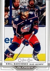 2025-26 Upper Deck O-Pee-Chee Glossy Kirill Marchenko #OG-15 card