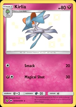 Hidden Fates Shiny Vault Kirlia #SV35 card