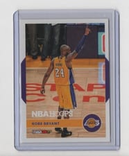 Kobe Bryant 2016 Panini Hoops Kobe 2K17 Hoops card