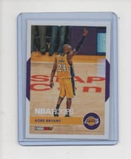 Kobe Bryant 2016 Panini Hoops Kobe 2K17 Hoops card