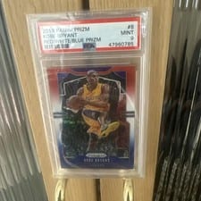 2019 Panini Prizm Kobe Bryant Red Choice Prizm #8 card