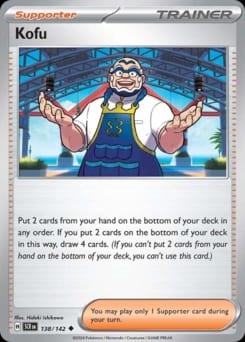 Stellar Crown Kofu #138 card