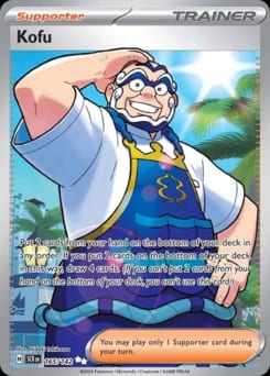 Stellar Crown Kofu #165 card