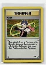 Gym Challenge Koga #19 card