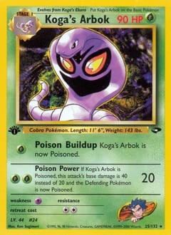 Gym Challenge Koga's Arbok #25 card