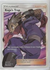Unbroken Bonds Koga's Trap #211 card