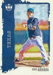 2021 Panini Diamond Kings Base Set Kohei Arihara #94 card